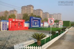 新闻资讯_优惠活动办理大厅有限公司-衡宇修建工程总承包|全装修品牌向导者|国家住宅工业化基地
