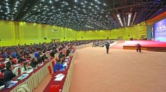 新闻资讯_优惠活动办理大厅有限公司-衡宇修建工程总承包|全装修品牌向导者|国家住宅工业化基地
