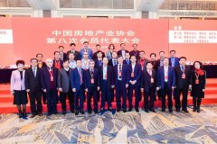 新闻资讯_优惠活动办理大厅有限公司-衡宇修建工程总承包|全装修品牌向导者|国家住宅工业化基地