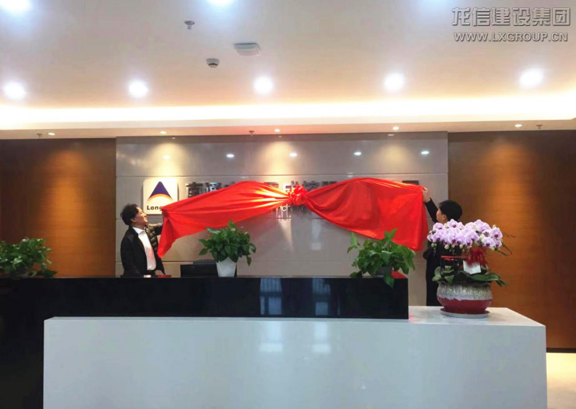 优惠活动办理大厅 - 首页