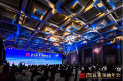 新闻资讯_优惠活动办理大厅有限公司-衡宇修建工程总承包|全装修品牌向导者|国家住宅工业化基地