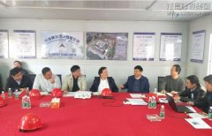 新闻资讯  /  公司动态_优惠活动办理大厅有限公司-衡宇修建工程总承包|全装修品牌向导者|国家住宅工业化基地
