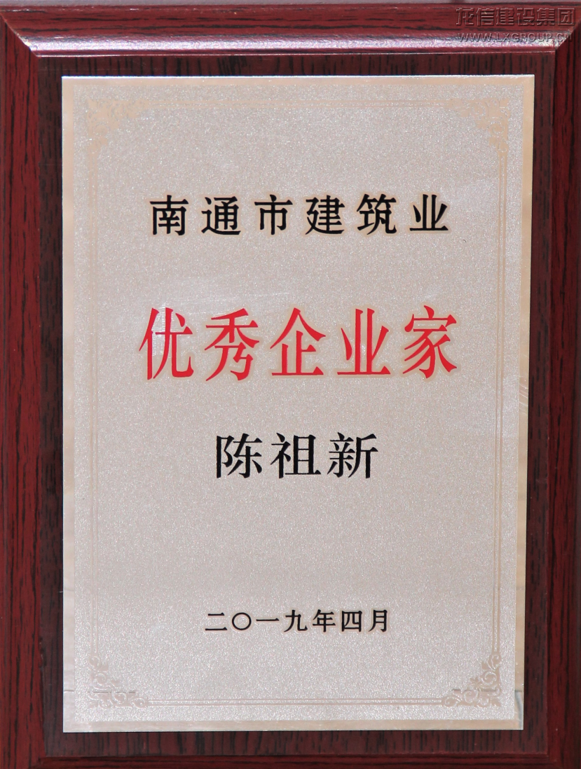 优惠活动办理大厅 - 首页