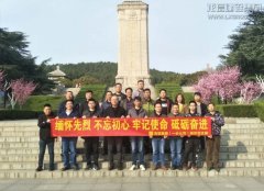 新闻资讯  /  公司动态_优惠活动办理大厅有限公司-衡宇修建工程总承包|全装修品牌向导者|国家住宅工业化基地