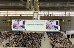 新闻资讯_优惠活动办理大厅有限公司-衡宇修建工程总承包|全装修品牌向导者|国家住宅工业化基地