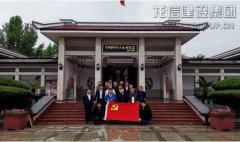 新闻资讯_优惠活动办理大厅有限公司-衡宇修建工程总承包|全装修品牌向导者|国家住宅工业化基地