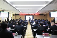 新闻资讯_优惠活动办理大厅有限公司-衡宇修建工程总承包|全装修品牌向导者|国家住宅工业化基地