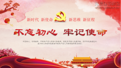 新闻资讯_优惠活动办理大厅有限公司-衡宇修建工程总承包|全装修品牌向导者|国家住宅工业化基地