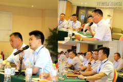 新闻资讯_优惠活动办理大厅有限公司-衡宇修建工程总承包|全装修品牌向导者|国家住宅工业化基地