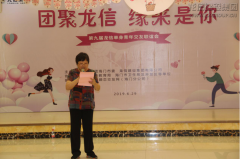 新闻资讯_优惠活动办理大厅有限公司-衡宇修建工程总承包|全装修品牌向导者|国家住宅工业化基地