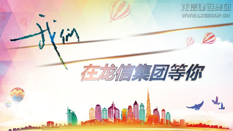 优惠活动办理大厅 - 首页