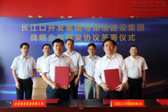 新闻资讯_优惠活动办理大厅有限公司-衡宇修建工程总承包|全装修品牌向导者|国家住宅工业化基地