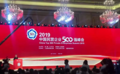 新闻资讯_优惠活动办理大厅有限公司-衡宇修建工程总承包|全装修品牌向导者|国家住宅工业化基地