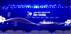 新闻资讯_优惠活动办理大厅有限公司-衡宇修建工程总承包|全装修品牌向导者|国家住宅工业化基地