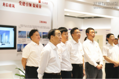 新闻资讯  /  公司动态_优惠活动办理大厅有限公司-衡宇修建工程总承包|全装修品牌向导者|国家住宅工业化基地