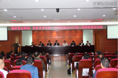 新闻资讯_优惠活动办理大厅有限公司-衡宇修建工程总承包|全装修品牌向导者|国家住宅工业化基地