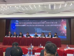 新闻资讯_优惠活动办理大厅有限公司-衡宇修建工程总承包|全装修品牌向导者|国家住宅工业化基地
