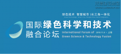 新闻资讯_优惠活动办理大厅有限公司-衡宇修建工程总承包|全装修品牌向导者|国家住宅工业化基地