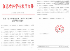 新闻资讯_优惠活动办理大厅有限公司-衡宇修建工程总承包|全装修品牌向导者|国家住宅工业化基地