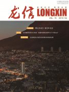 新闻资讯_优惠活动办理大厅有限公司-衡宇修建工程总承包|全装修品牌向导者|国家住宅工业化基地
