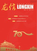 新闻资讯_优惠活动办理大厅有限公司-衡宇修建工程总承包|全装修品牌向导者|国家住宅工业化基地