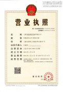 新闻资讯_优惠活动办理大厅有限公司-衡宇修建工程总承包|全装修品牌向导者|国家住宅工业化基地