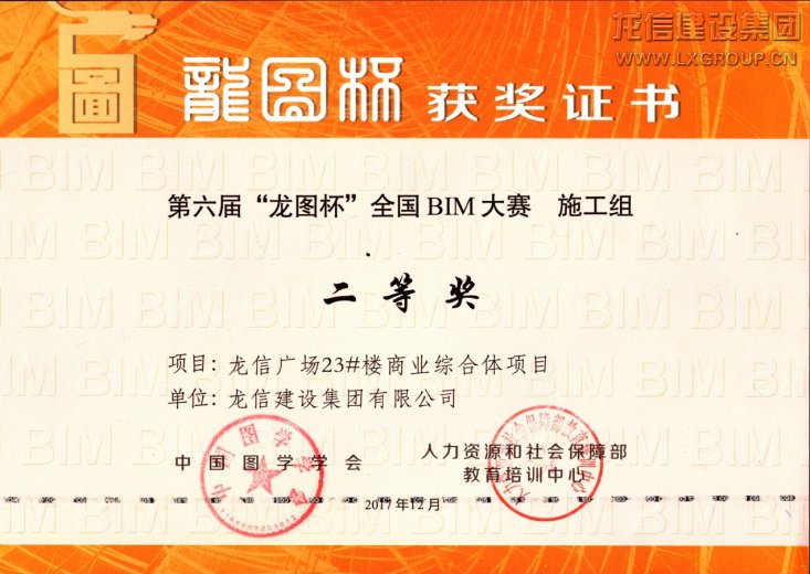 优惠活动办理大厅 - 首页