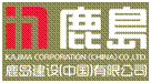 优惠活动办理大厅 - 首页