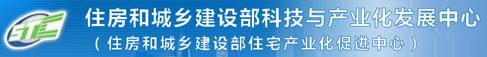 优惠活动办理大厅 - 首页