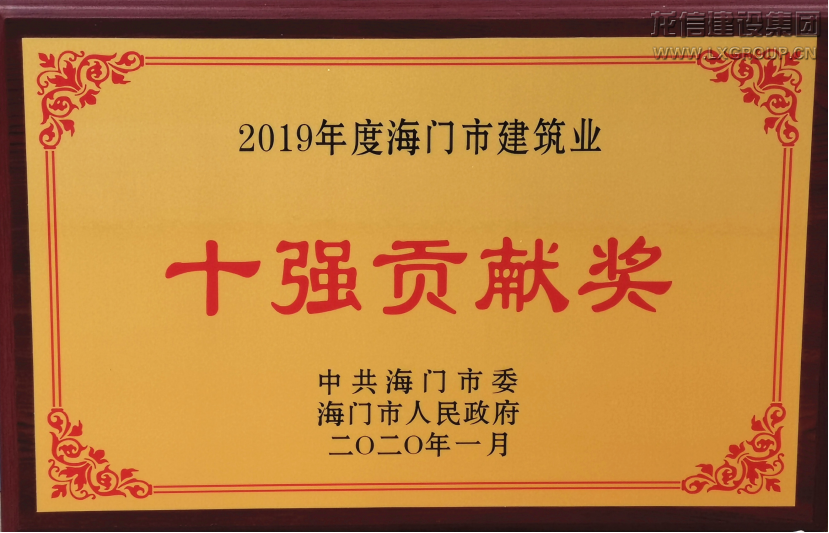 优惠活动办理大厅 - 首页