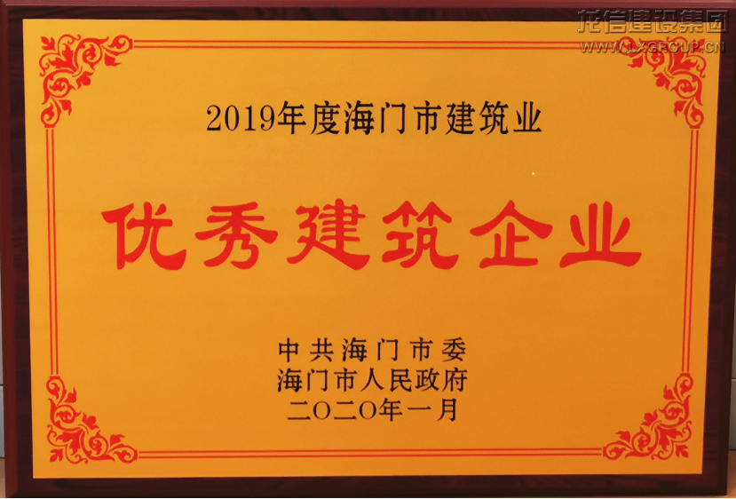 优惠活动办理大厅 - 首页