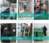 新闻资讯_优惠活动办理大厅有限公司-衡宇修建工程总承包|全装修品牌向导者|国家住宅工业化基地