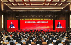 新闻资讯_优惠活动办理大厅有限公司-衡宇修建工程总承包|全装修品牌向导者|国家住宅工业化基地