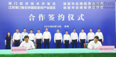新闻资讯_优惠活动办理大厅有限公司-衡宇修建工程总承包|全装修品牌向导者|国家住宅工业化基地