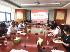 新闻资讯_优惠活动办理大厅有限公司-衡宇修建工程总承包|全装修品牌向导者|国家住宅工业化基地