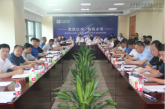 新闻资讯_优惠活动办理大厅有限公司-衡宇修建工程总承包|全装修品牌向导者|国家住宅工业化基地