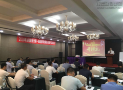 新闻资讯_优惠活动办理大厅有限公司-衡宇修建工程总承包|全装修品牌向导者|国家住宅工业化基地