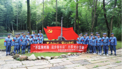 新闻资讯_优惠活动办理大厅有限公司-衡宇修建工程总承包|全装修品牌向导者|国家住宅工业化基地