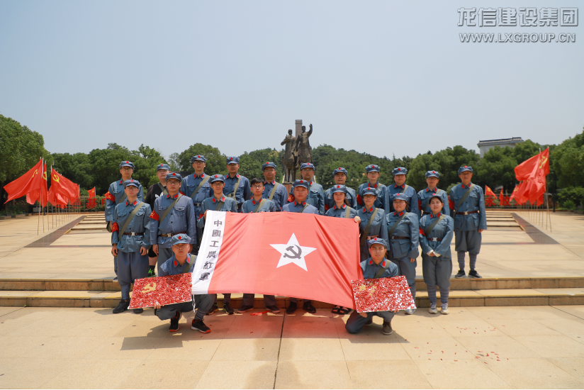优惠活动办理大厅 - 首页