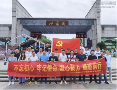 新闻资讯_优惠活动办理大厅有限公司-衡宇修建工程总承包|全装修品牌向导者|国家住宅工业化基地
