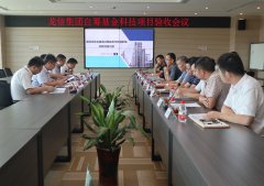 新闻资讯_优惠活动办理大厅有限公司-衡宇修建工程总承包|全装修品牌向导者|国家住宅工业化基地