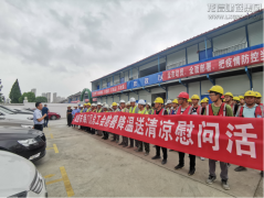新闻资讯_优惠活动办理大厅有限公司-衡宇修建工程总承包|全装修品牌向导者|国家住宅工业化基地
