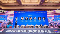 新闻资讯_优惠活动办理大厅有限公司-衡宇修建工程总承包|全装修品牌向导者|国家住宅工业化基地