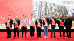 新闻资讯  /  公司动态_优惠活动办理大厅有限公司-衡宇修建工程总承包|全装修品牌向导者|国家住宅工业化基地