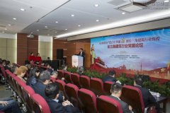 新闻资讯  /  公司动态_优惠活动办理大厅有限公司-衡宇修建工程总承包|全装修品牌向导者|国家住宅工业化基地