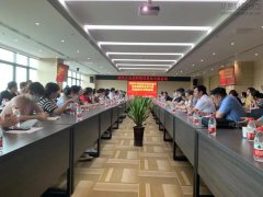 新闻资讯  /  公司动态_优惠活动办理大厅有限公司-衡宇修建工程总承包|全装修品牌向导者|国家住宅工业化基地