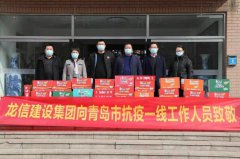 新闻资讯_优惠活动办理大厅有限公司-衡宇修建工程总承包|全装修品牌向导者|国家住宅工业化基地