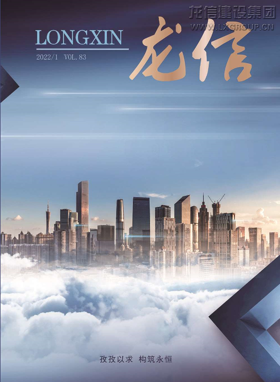 优惠活动办理大厅 - 首页
