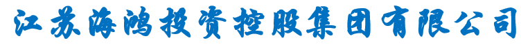 优惠活动办理大厅 - 首页