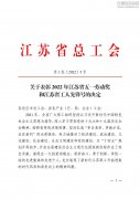 新闻资讯_优惠活动办理大厅有限公司-衡宇修建工程总承包|全装修品牌向导者|国家住宅工业化基地